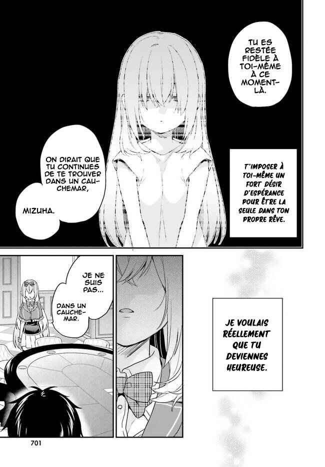 Jishou F-Rank no Oniisama ga Game de Hyouka sareru Gakuen no Chouten ni Kunrin suru Sou desu yo? Chapter 24 - Page 12