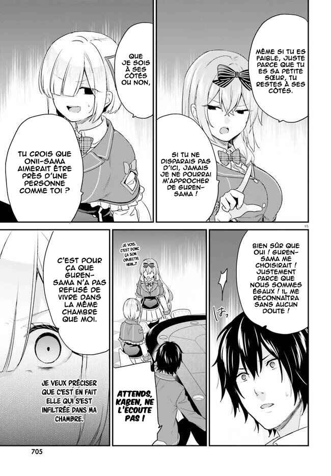 Jishou F-Rank no Oniisama ga Game de Hyouka sareru Gakuen no Chouten ni Kunrin suru Sou desu yo? Chapter 24 - Page 16