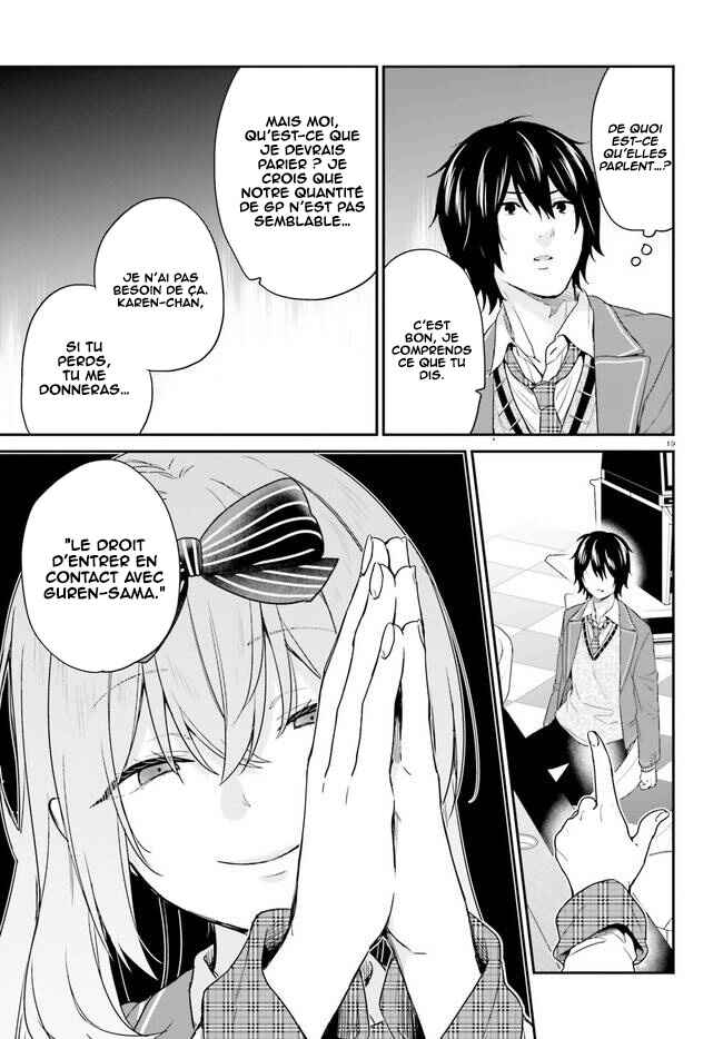 Jishou F-Rank no Oniisama ga Game de Hyouka sareru Gakuen no Chouten ni Kunrin suru Sou desu yo? Chapter 24 - Page 20