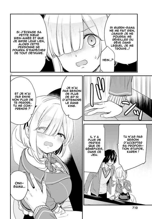 Jishou F-Rank no Oniisama ga Game de Hyouka sareru Gakuen no Chouten ni Kunrin suru Sou desu yo? Chapter 24 - Page 21