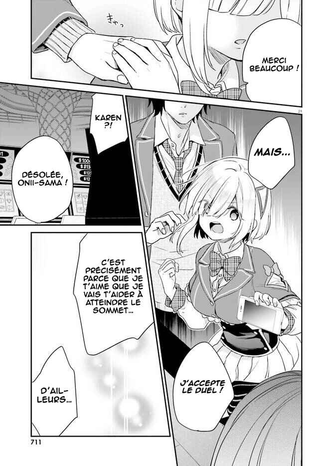 Jishou F-Rank no Oniisama ga Game de Hyouka sareru Gakuen no Chouten ni Kunrin suru Sou desu yo? Chapter 24 - Page 22
