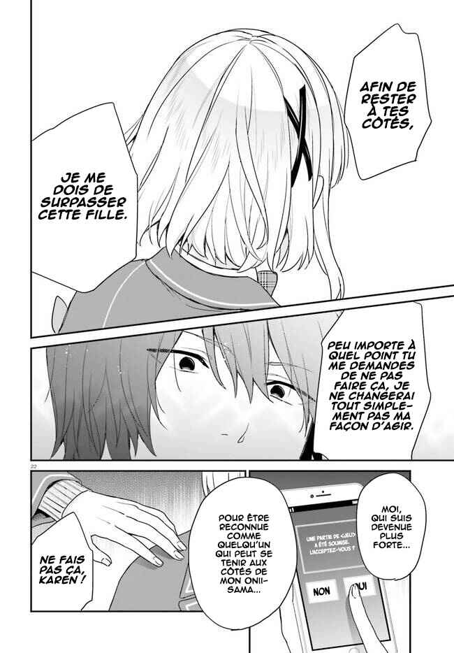 Jishou F-Rank no Oniisama ga Game de Hyouka sareru Gakuen no Chouten ni Kunrin suru Sou desu yo? Chapter 24 - Page 23