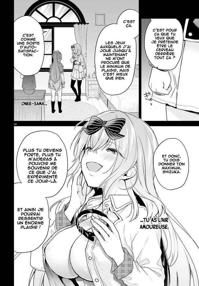 Jishou F-Rank no Oniisama ga Game de Hyouka sareru Gakuen no Chouten ni Kunrin suru Sou desu yo? Chapter 24 - Page 5