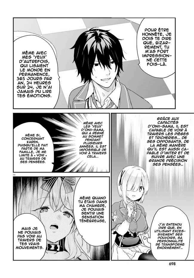 Jishou F-Rank no Oniisama ga Game de Hyouka sareru Gakuen no Chouten ni Kunrin suru Sou desu yo? Chapter 24 - Page 9