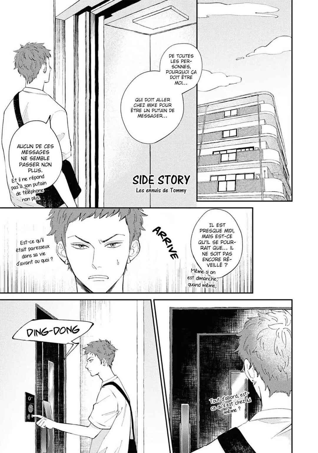 Shout Loud My Heart Chapter 5.5 - Page 2