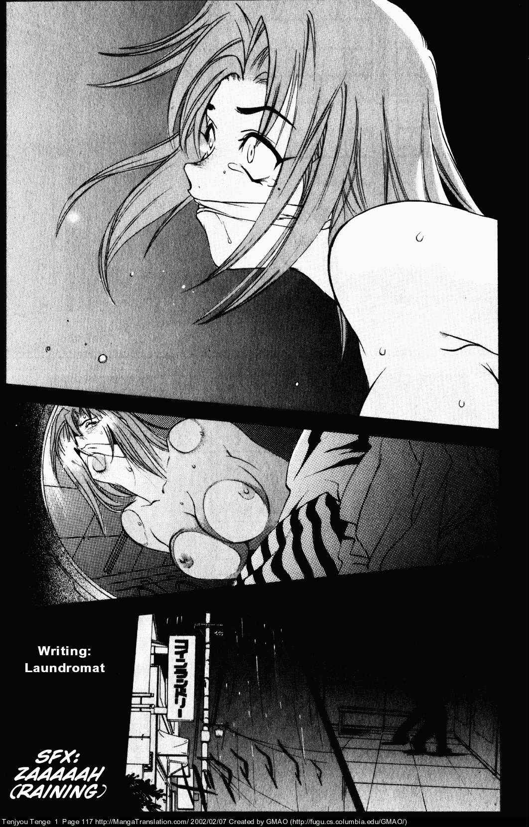 Tenjou Tenge Chapter 5 - Page 10