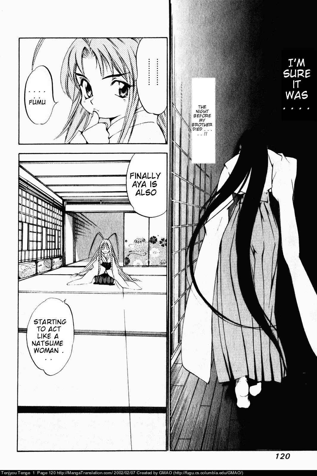 Tenjou Tenge Chapter 5 - Page 13