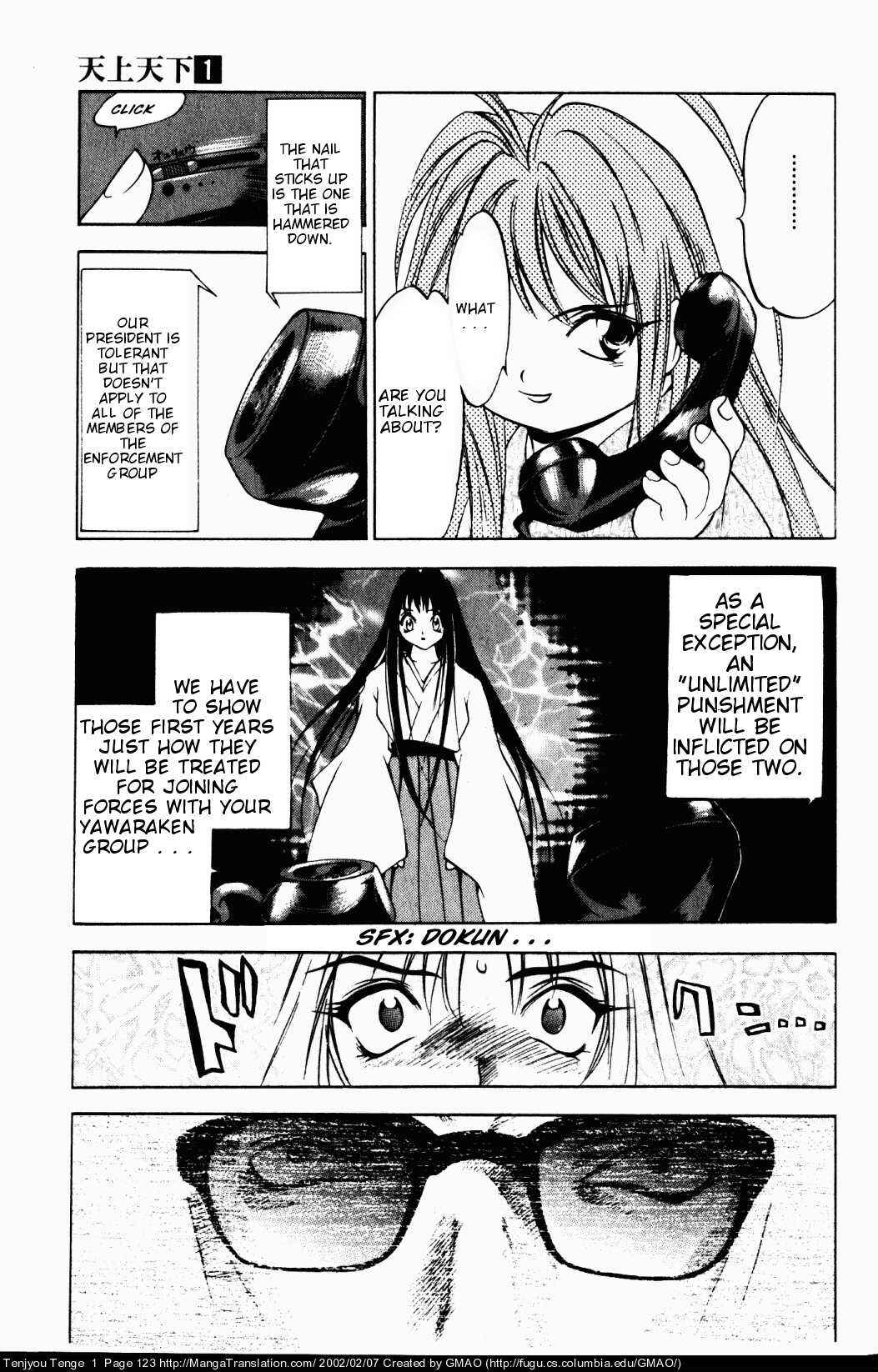 Tenjou Tenge Chapter 5 - Page 16