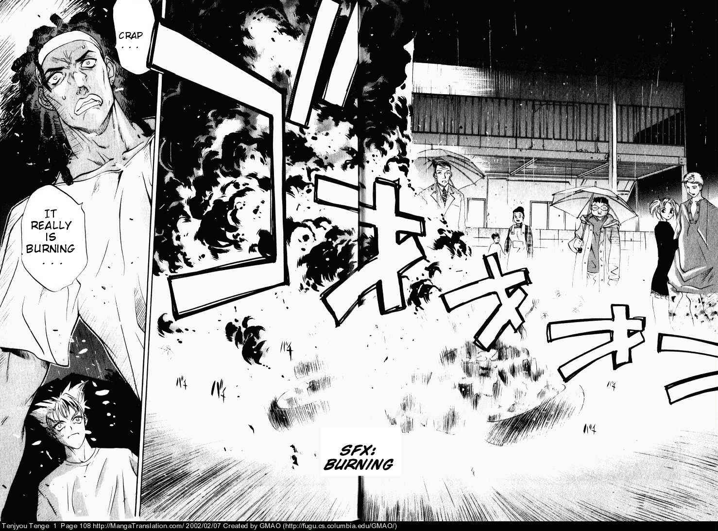 Tenjou Tenge Chapter 5 - Page 2