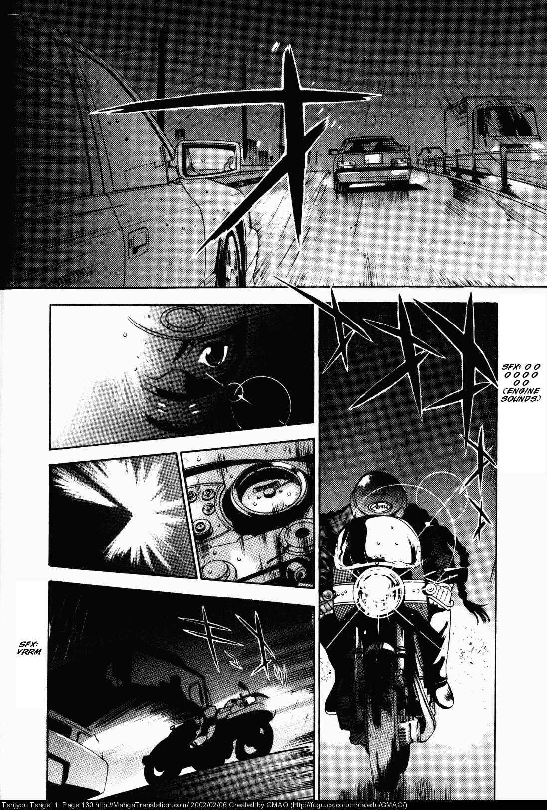 Tenjou Tenge Chapter 5 - Page 22