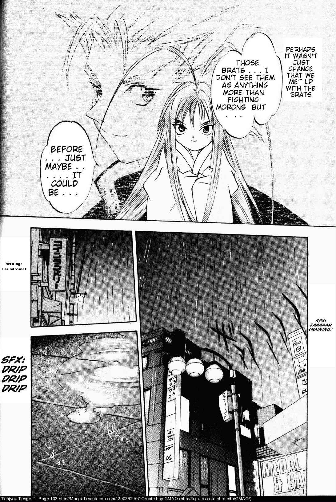 Tenjou Tenge Chapter 5 - Page 24