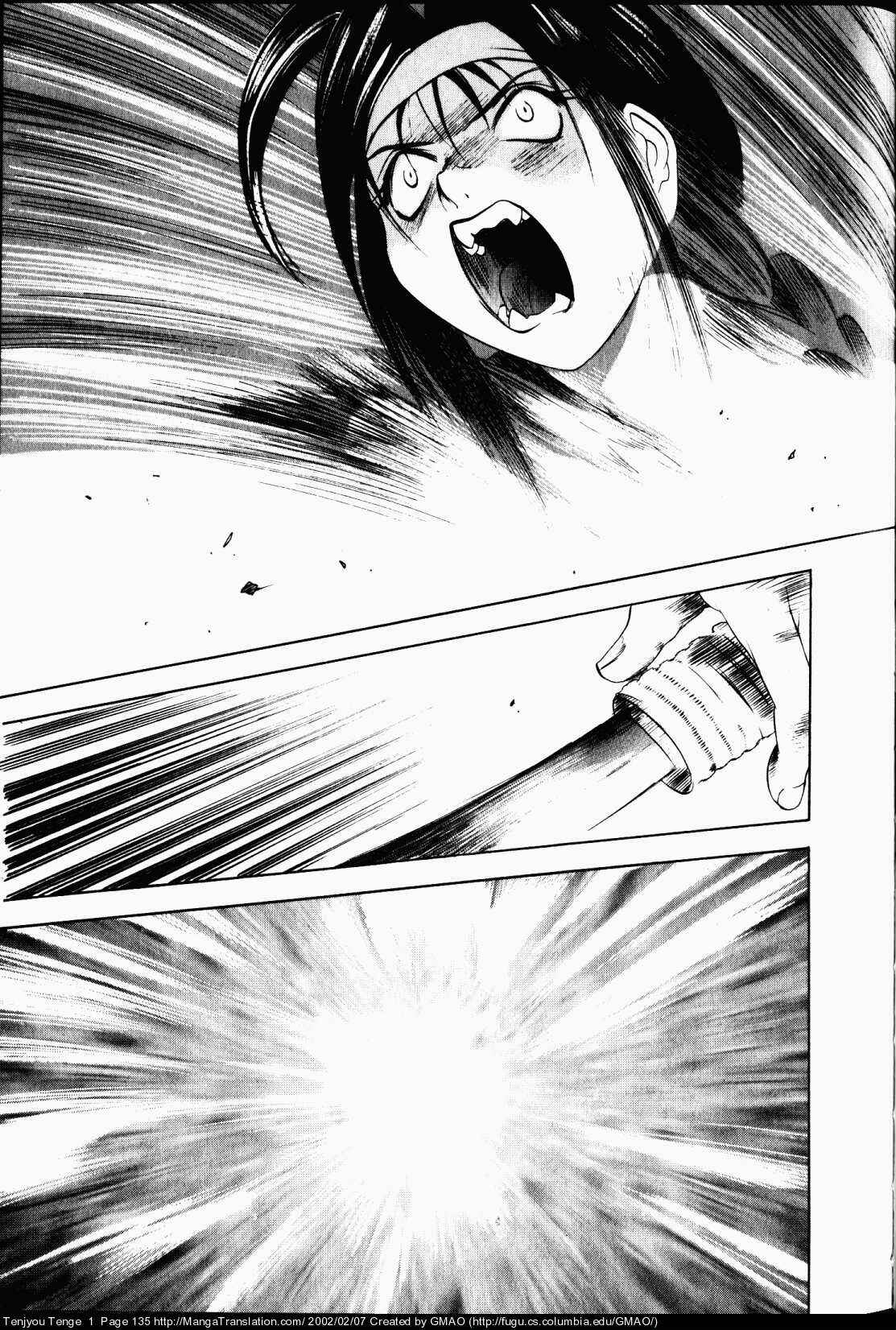 Tenjou Tenge Chapter 5 - Page 27