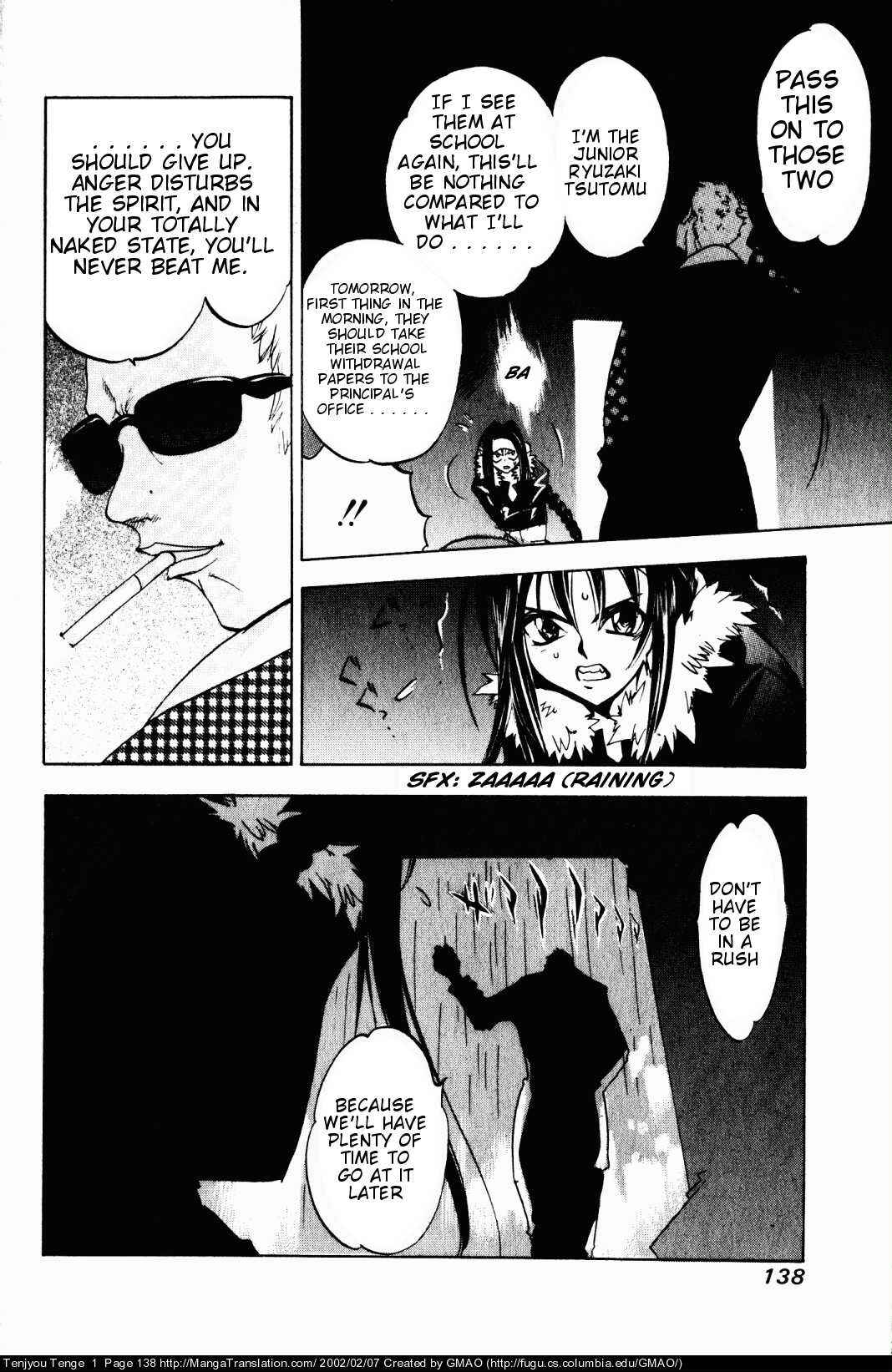 Tenjou Tenge Chapter 5 - Page 29