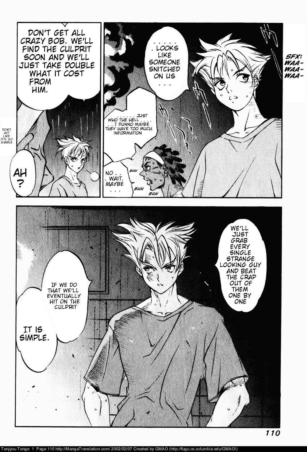 Tenjou Tenge Chapter 5 - Page 3