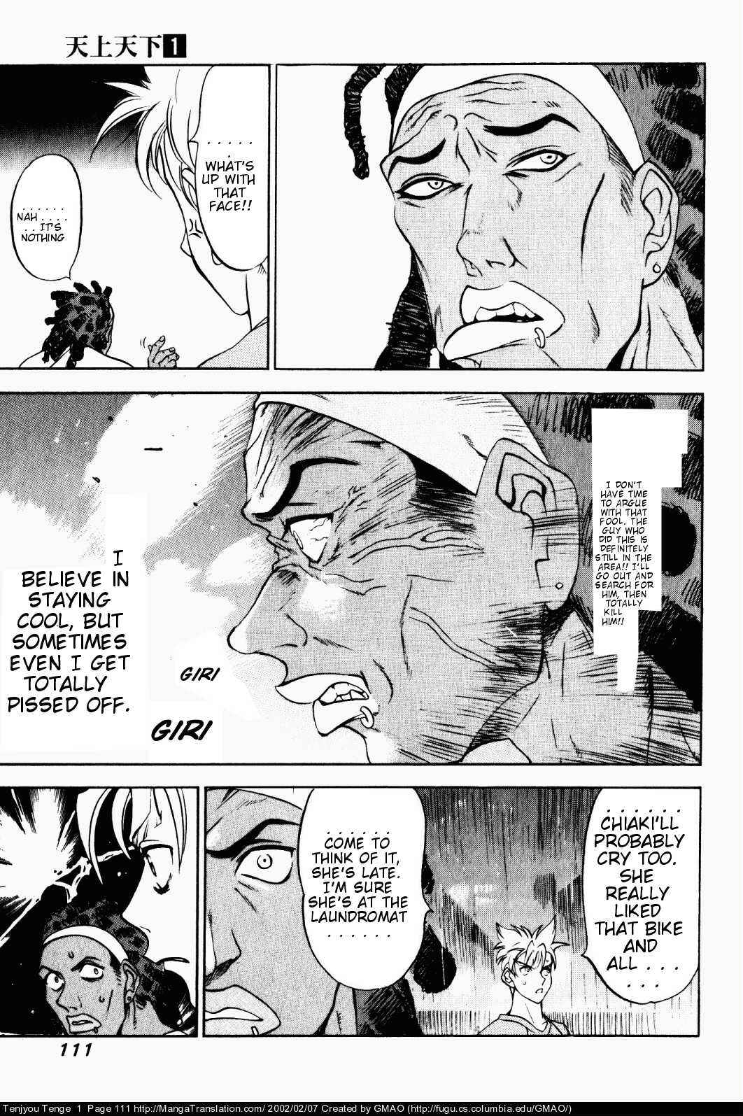 Tenjou Tenge Chapter 5 - Page 4