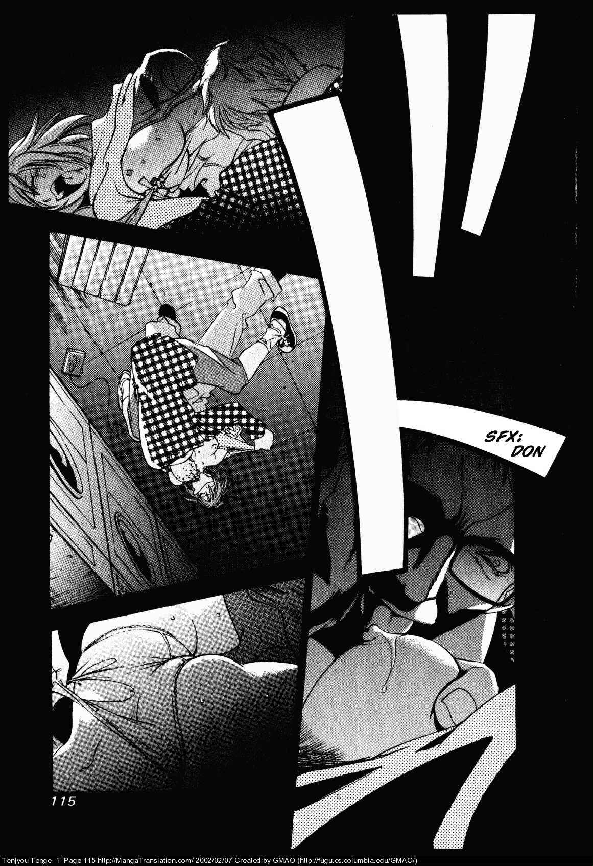 Tenjou Tenge Chapter 5 - Page 8