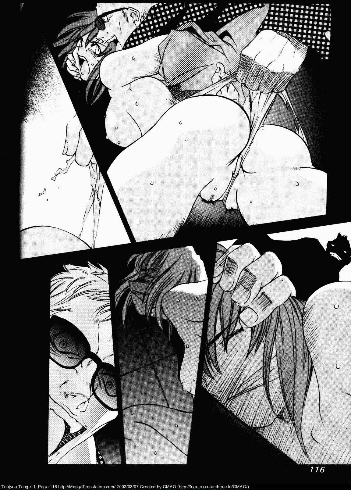 Tenjou Tenge Chapter 5 - Page 9