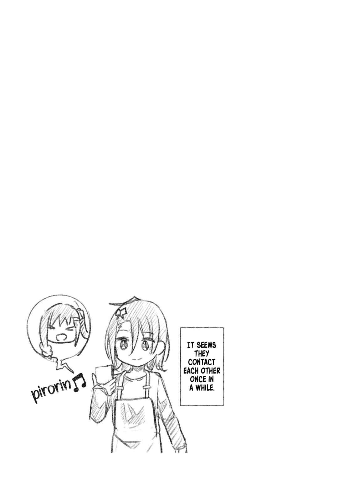 My Lovey-Dovey Wife is a Stone Cold Killer Chapter 38 - Page 17