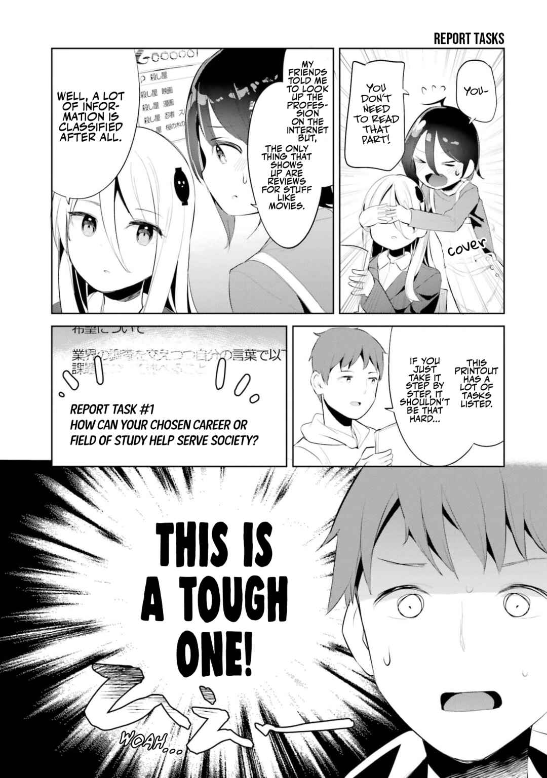 My Lovey-Dovey Wife is a Stone Cold Killer Chapter 38 - Page 5