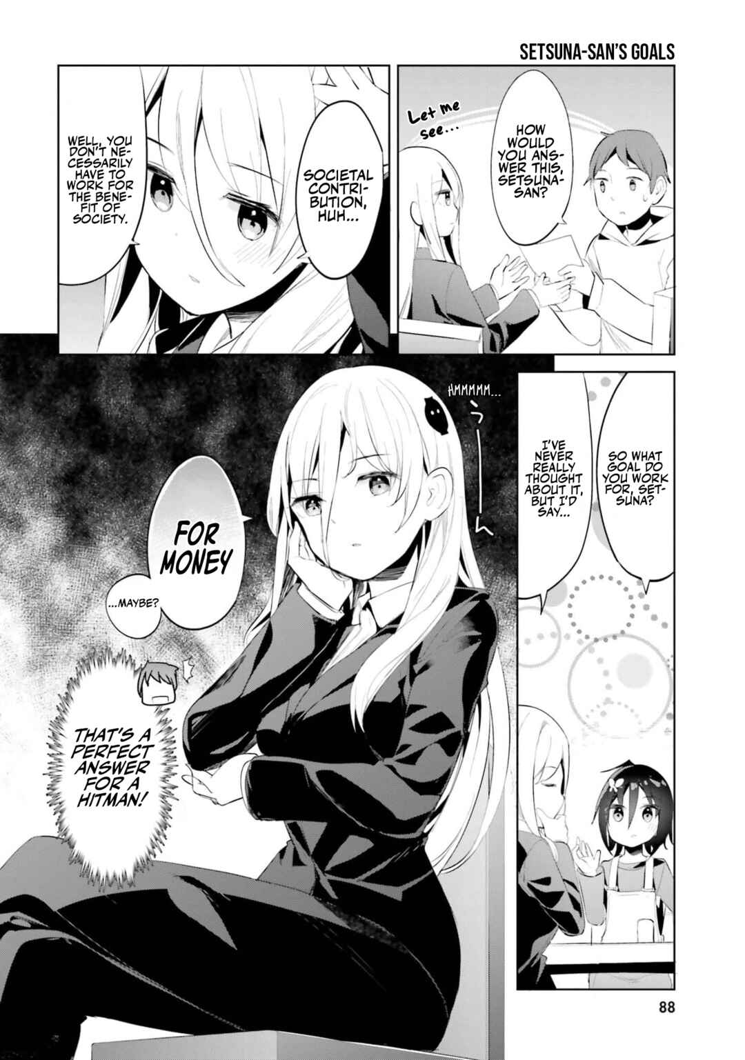 My Lovey-Dovey Wife is a Stone Cold Killer Chapter 38 - Page 6