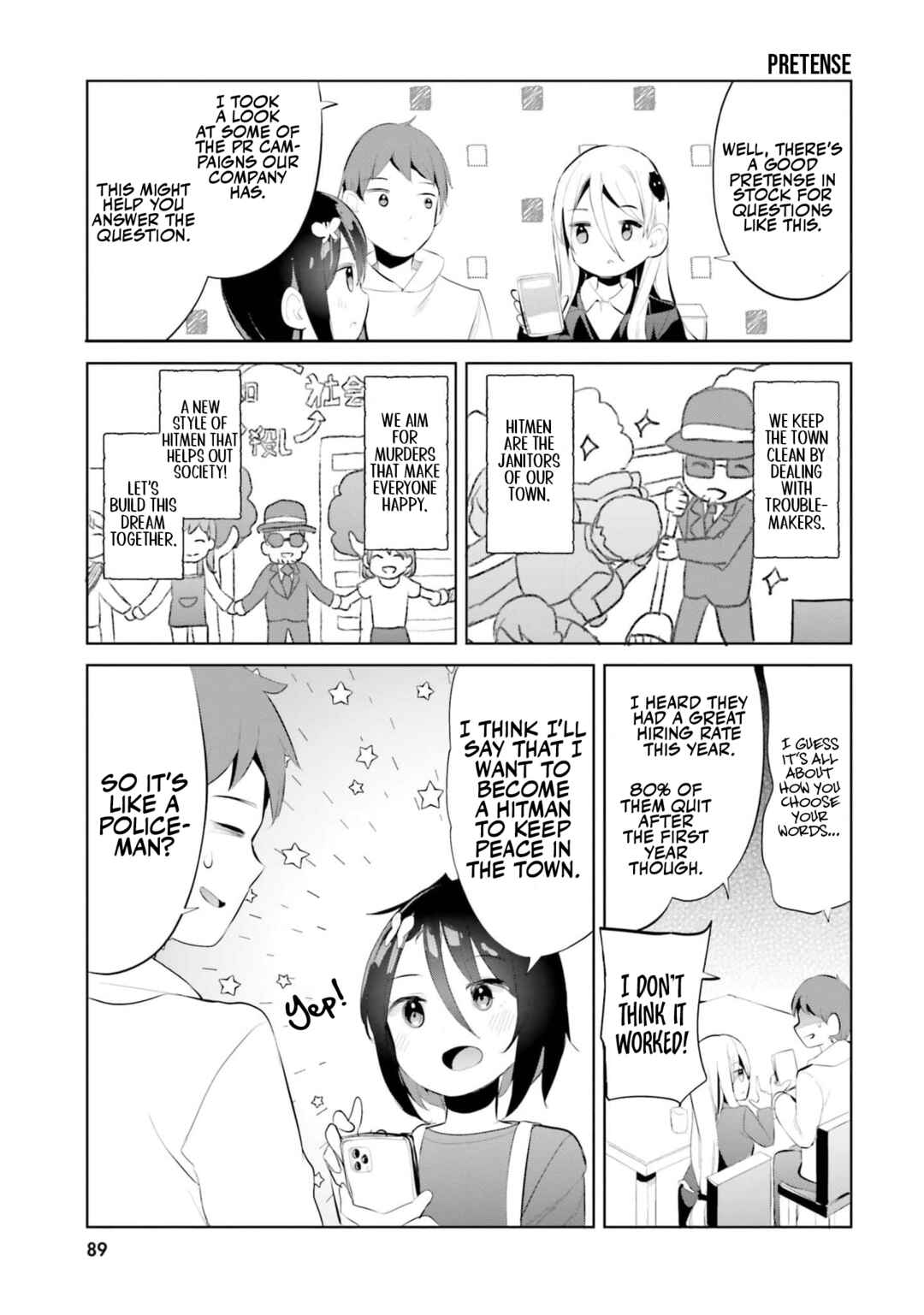 My Lovey-Dovey Wife is a Stone Cold Killer Chapter 38 - Page 7
