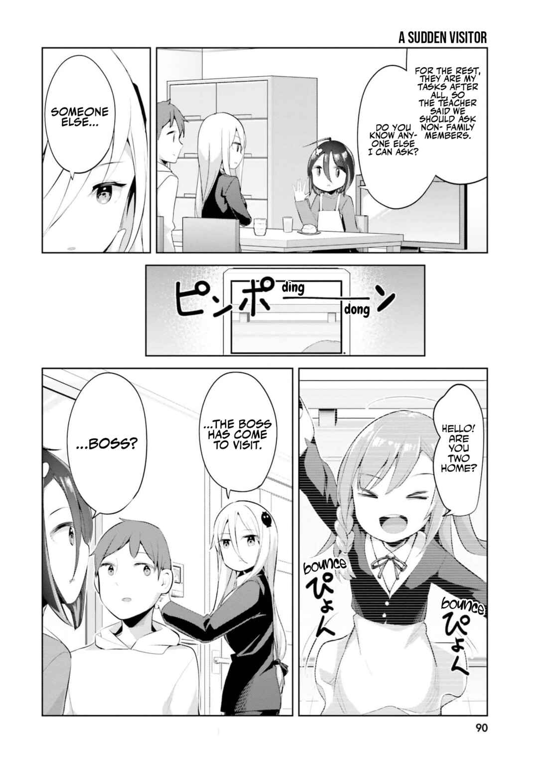 My Lovey-Dovey Wife is a Stone Cold Killer Chapter 38 - Page 8