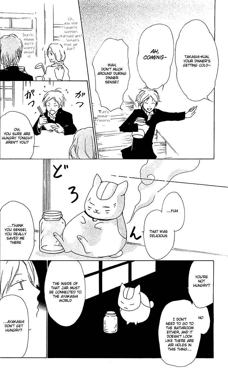 Natsume Yuujinchou Chapter 49 - Page 14