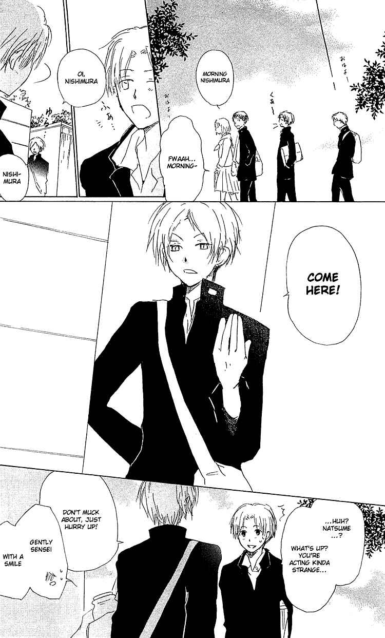 Natsume Yuujinchou Chapter 49 - Page 20