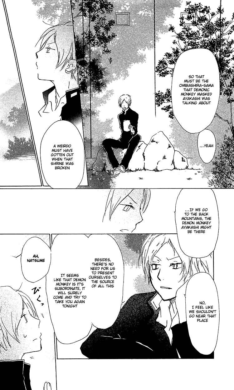 Natsume Yuujinchou Chapter 49 - Page 22