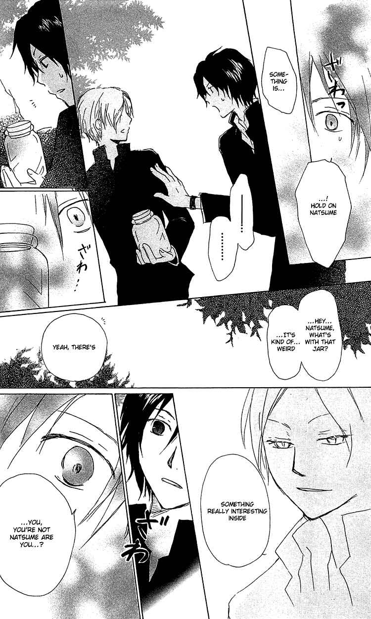 Natsume Yuujinchou Chapter 49 - Page 24
