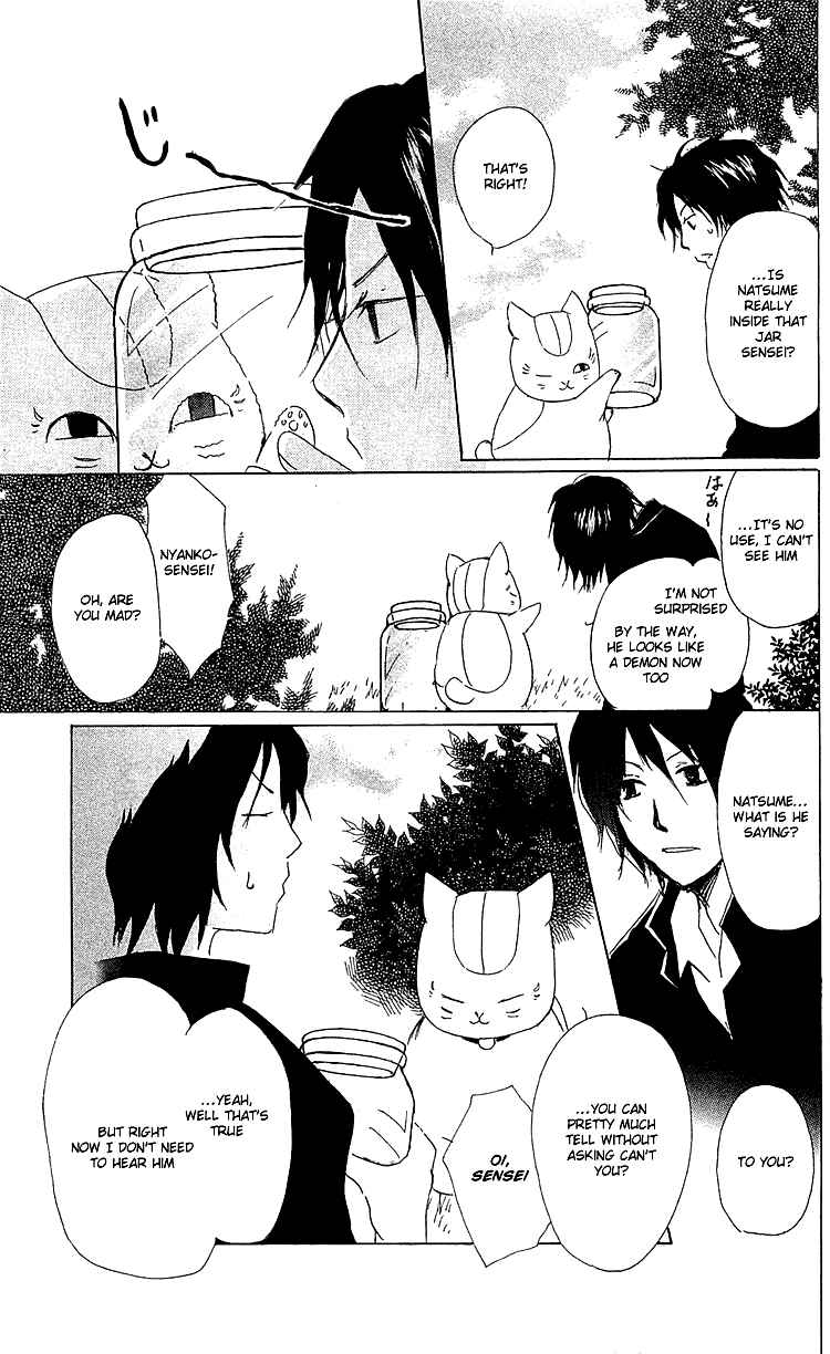 Natsume Yuujinchou Chapter 49 - Page 27
