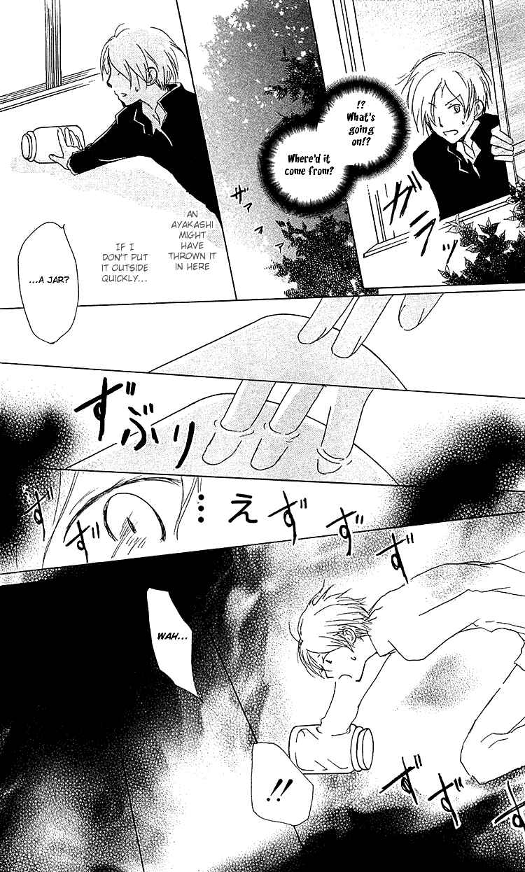 Natsume Yuujinchou Chapter 49 - Page 8
