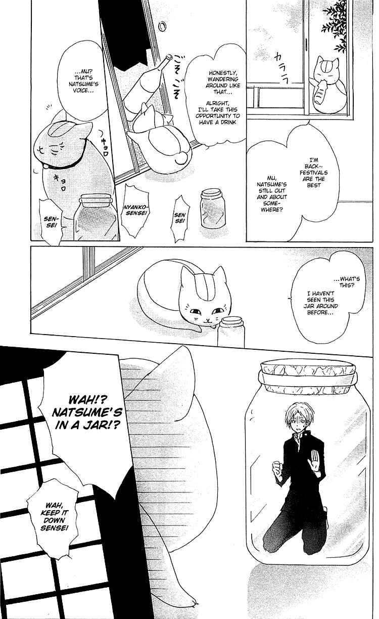 Natsume Yuujinchou Chapter 49 - Page 9