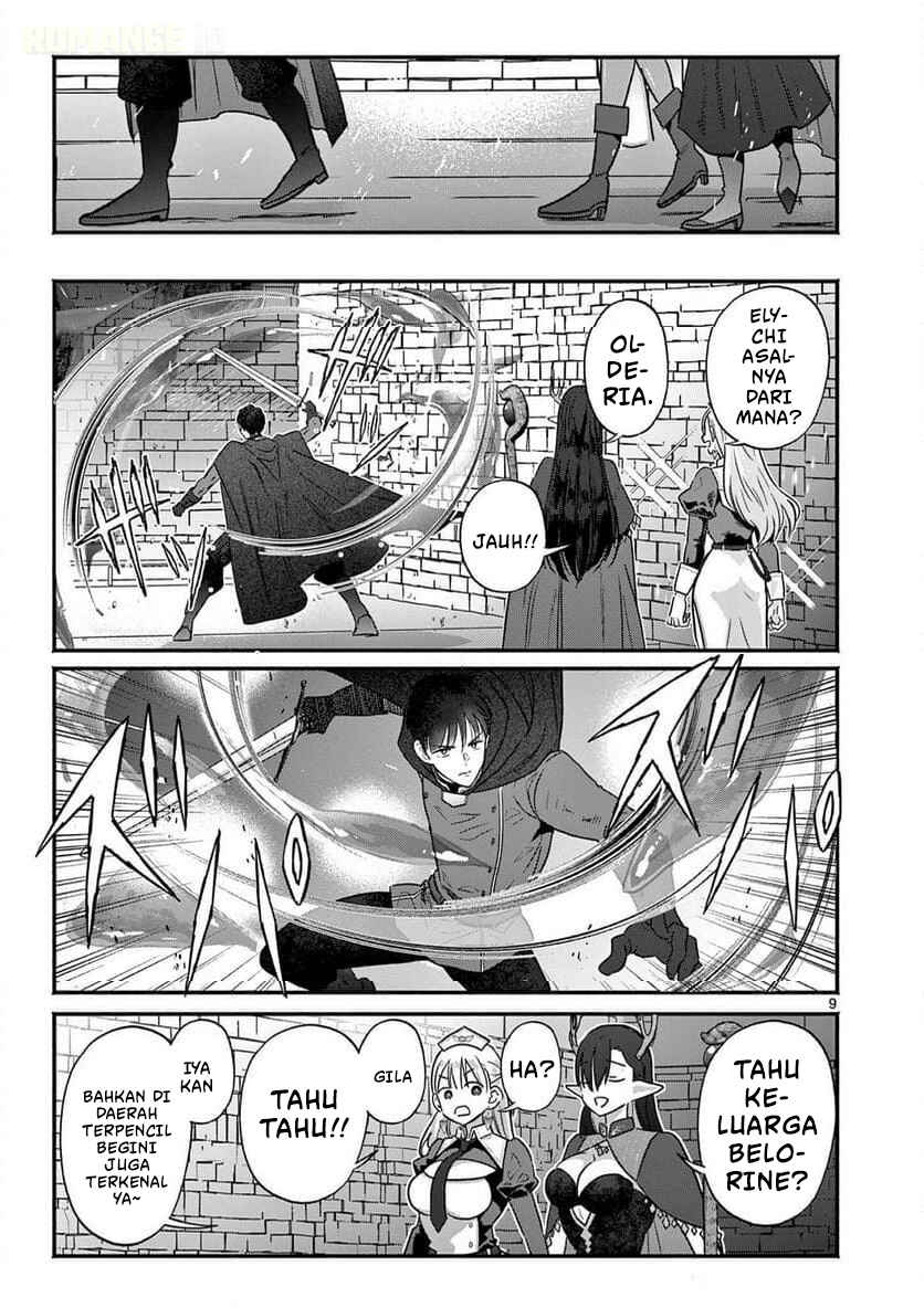 Gyaru Shinkan wa Rizare ga Darui Chapter 7 - Page 10