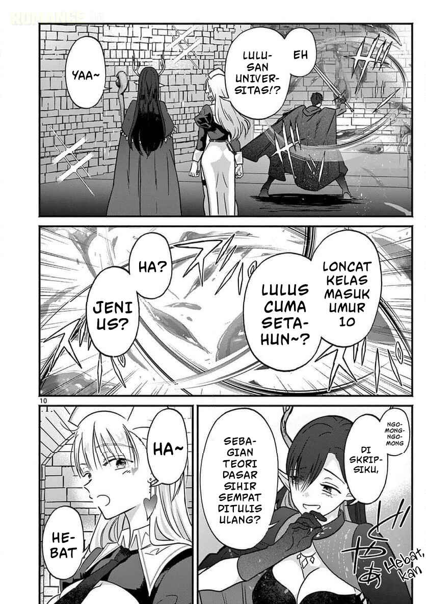 Gyaru Shinkan wa Rizare ga Darui Chapter 7 - Page 11