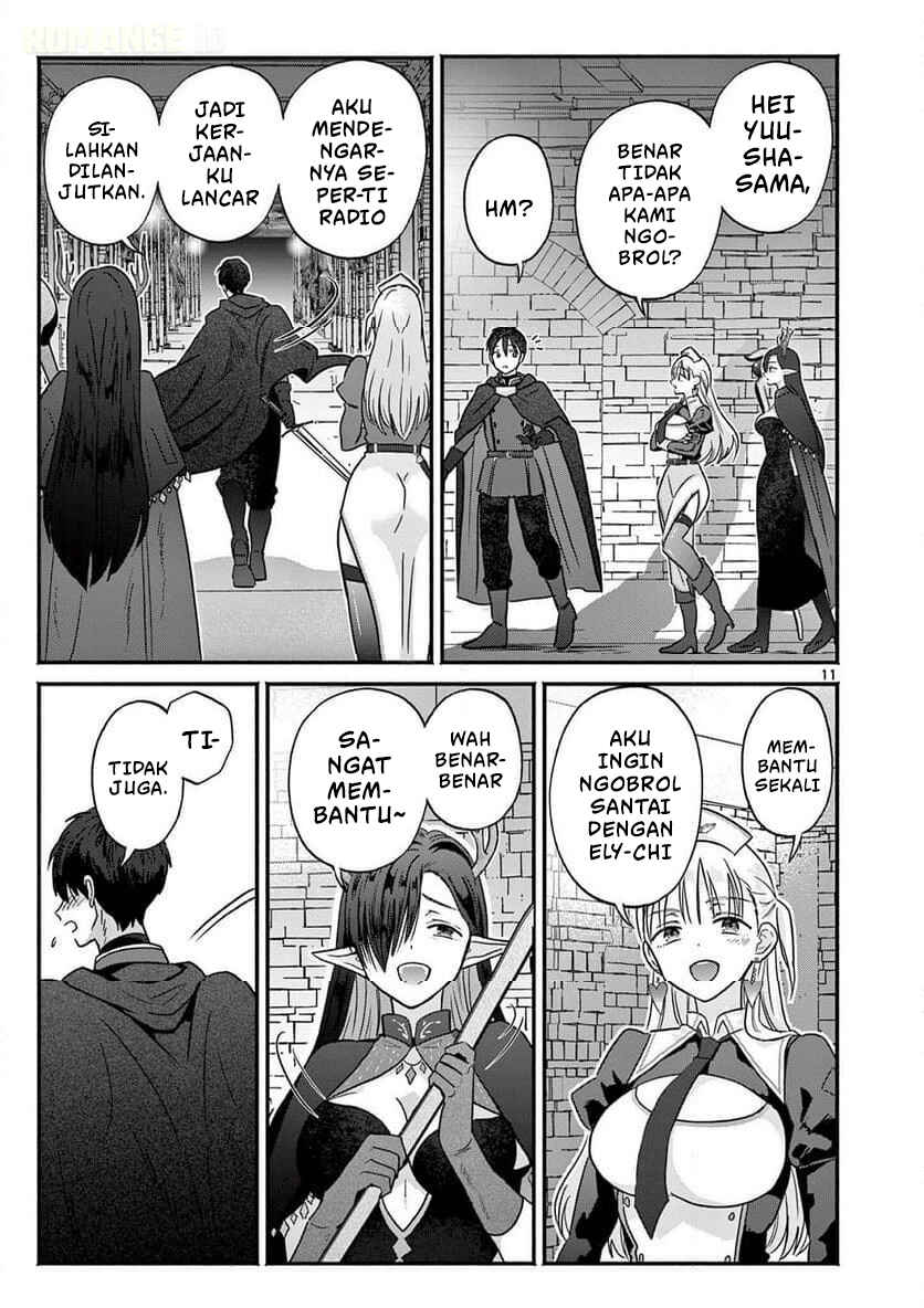 Gyaru Shinkan wa Rizare ga Darui Chapter 7 - Page 12
