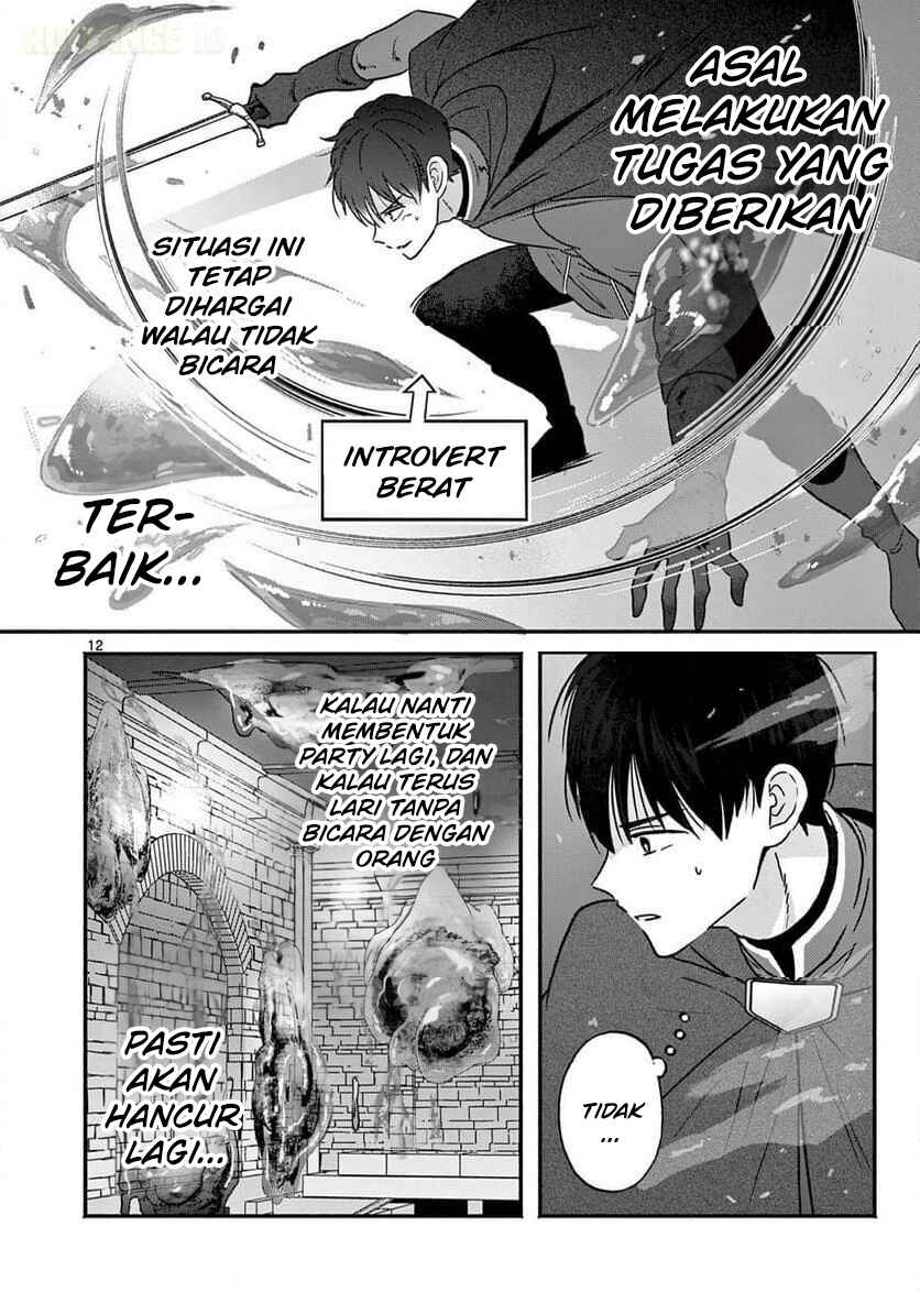 Gyaru Shinkan wa Rizare ga Darui Chapter 7 - Page 13