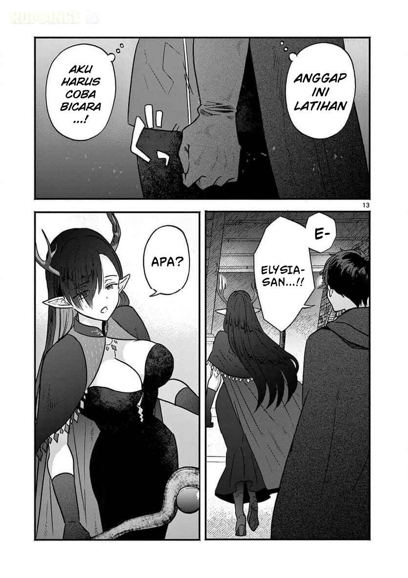 Gyaru Shinkan wa Rizare ga Darui Chapter 7 - Page 14
