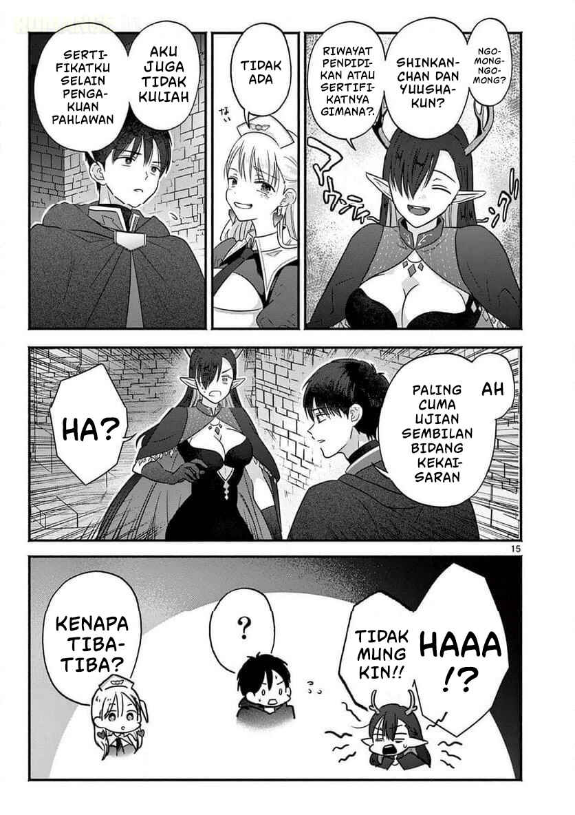 Gyaru Shinkan wa Rizare ga Darui Chapter 7 - Page 16