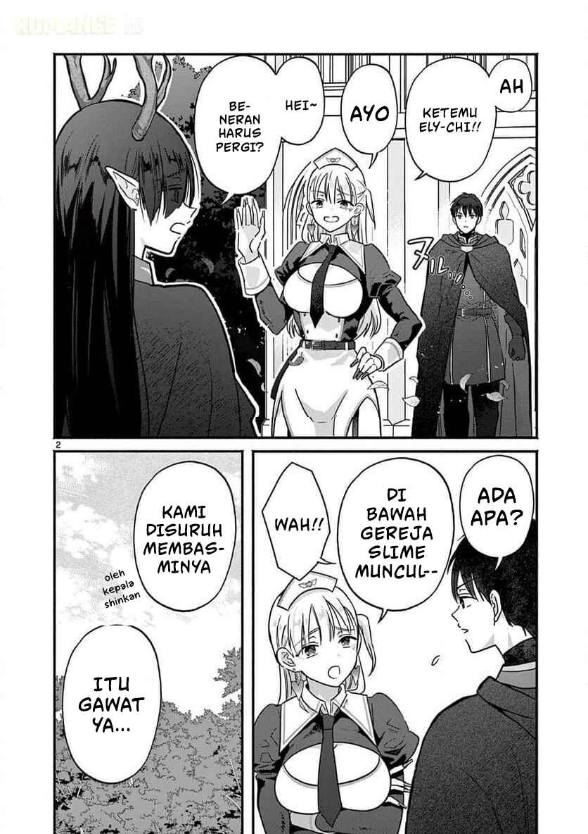 Gyaru Shinkan wa Rizare ga Darui Chapter 7 - Page 3