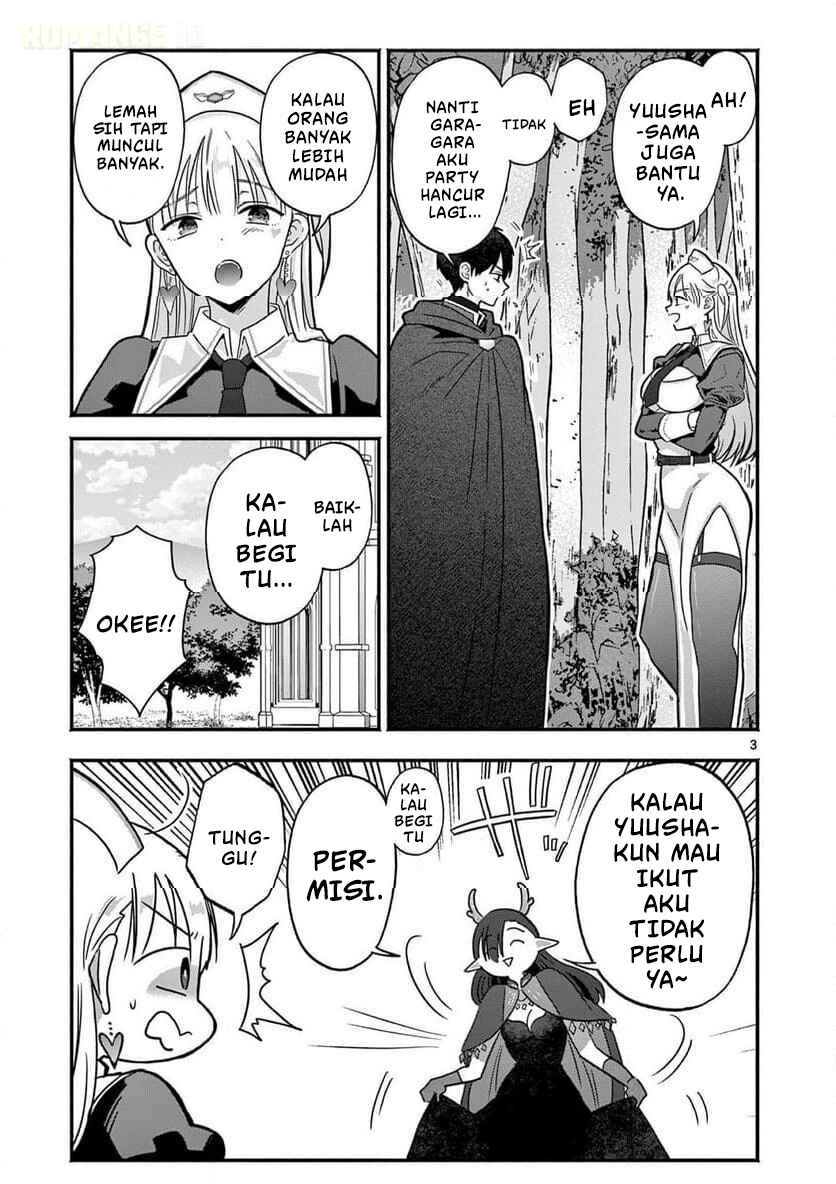 Gyaru Shinkan wa Rizare ga Darui Chapter 7 - Page 4