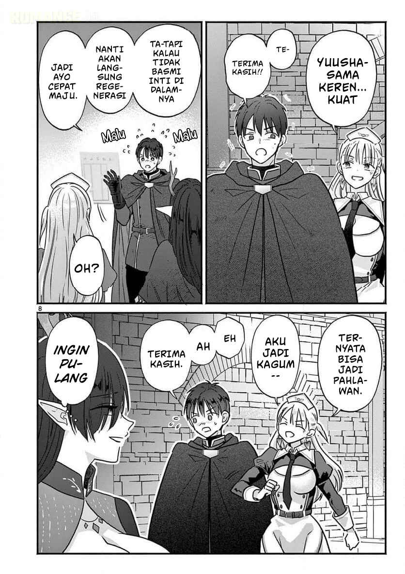 Gyaru Shinkan wa Rizare ga Darui Chapter 7 - Page 9