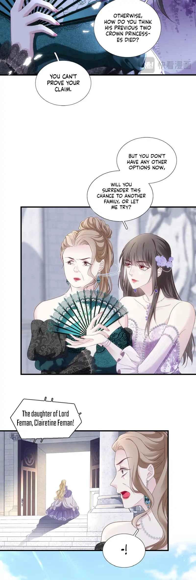 Shuāngmiàn Mónǚ de Èyì Huángtàizǐ Chapter 3 - Page 13
