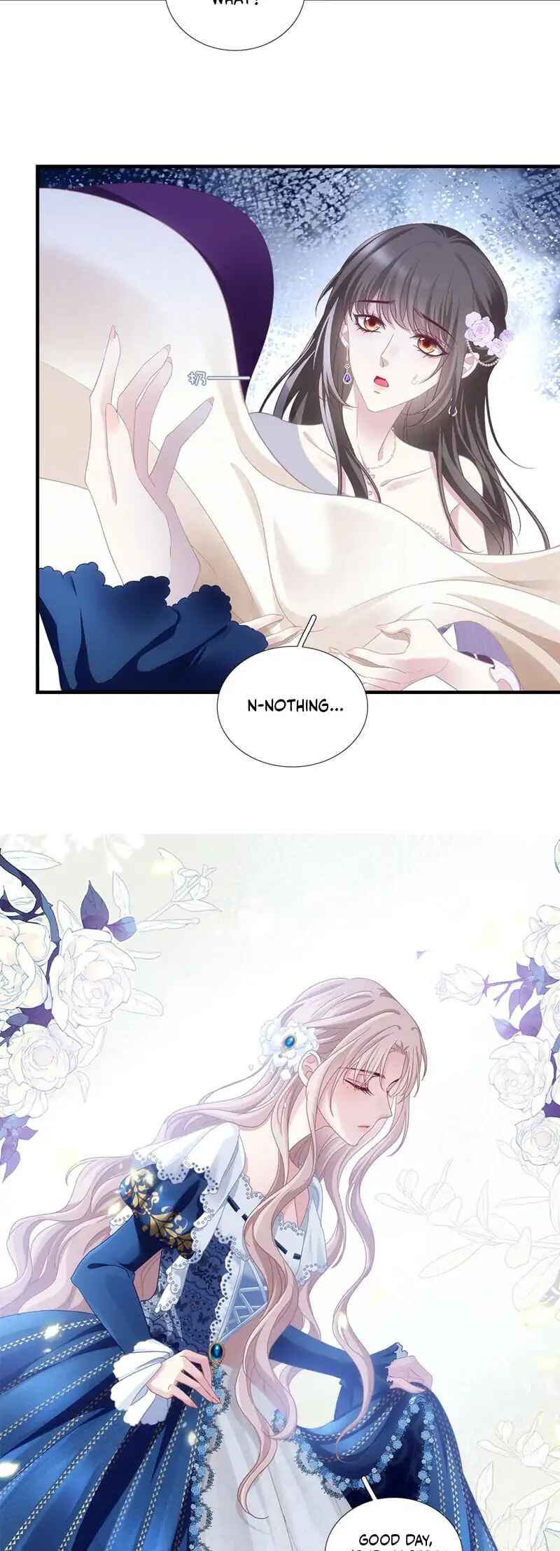 Shuāngmiàn Mónǚ de Èyì Huángtàizǐ Chapter 3 - Page 23