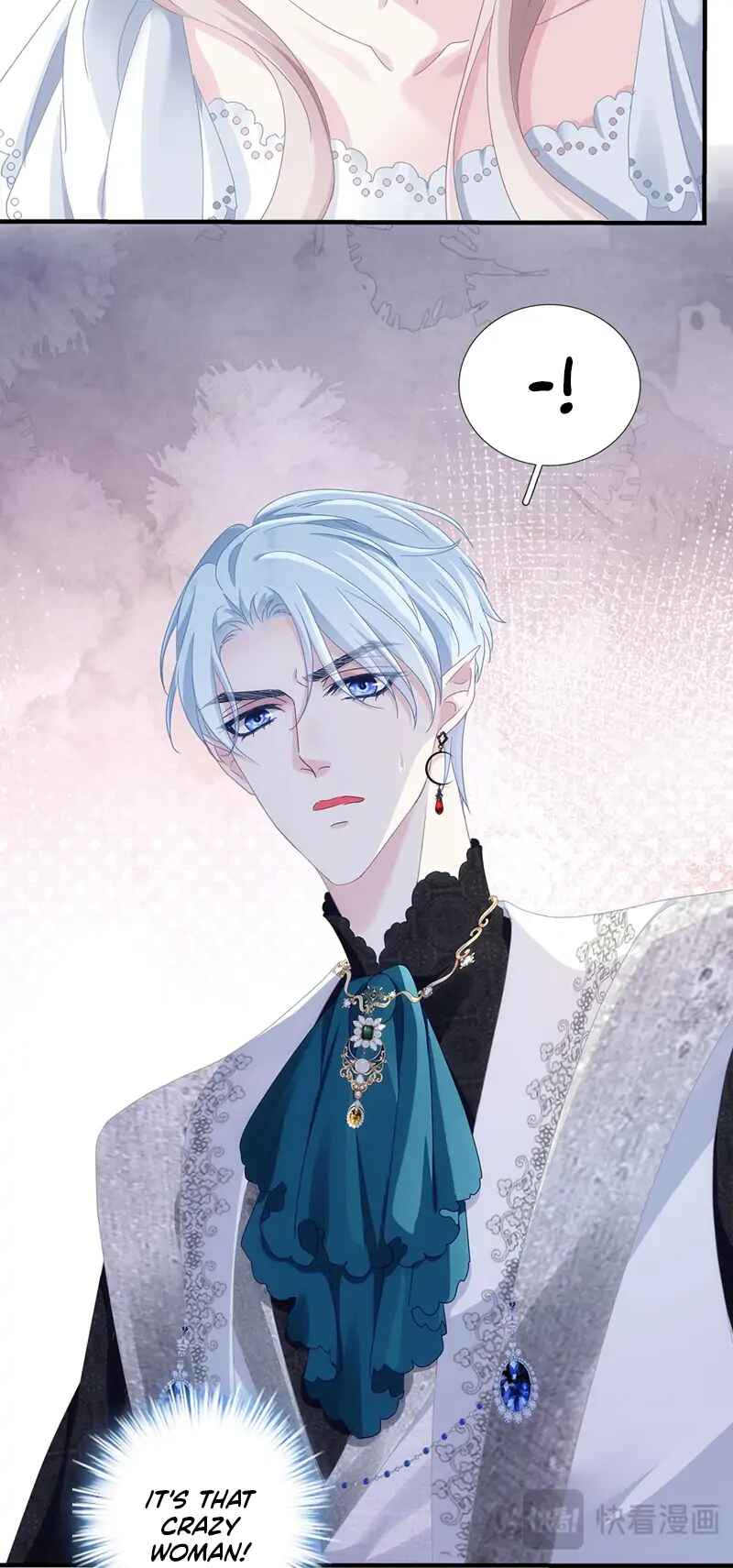 Shuāngmiàn Mónǚ de Èyì Huángtàizǐ Chapter 3 - Page 25