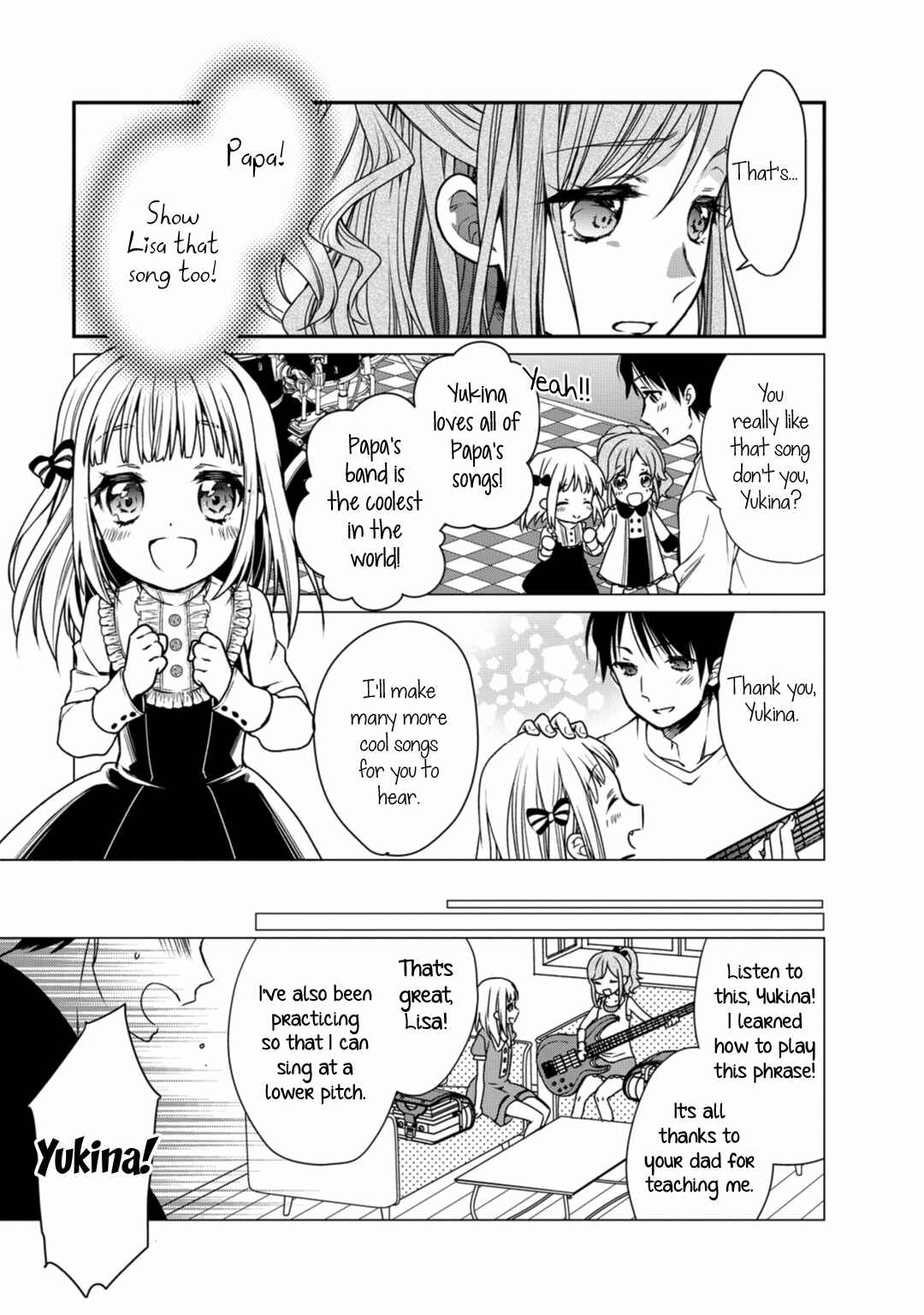 BanG Dream! Girls Band Party! Roselia Stage Chapter 1 - Page 13