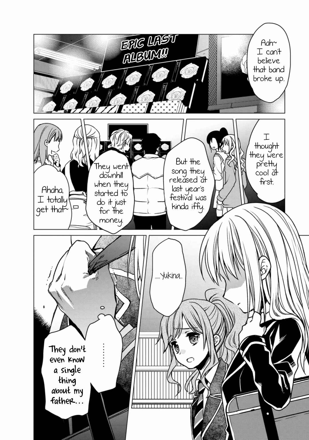 BanG Dream! Girls Band Party! Roselia Stage Chapter 1 - Page 16