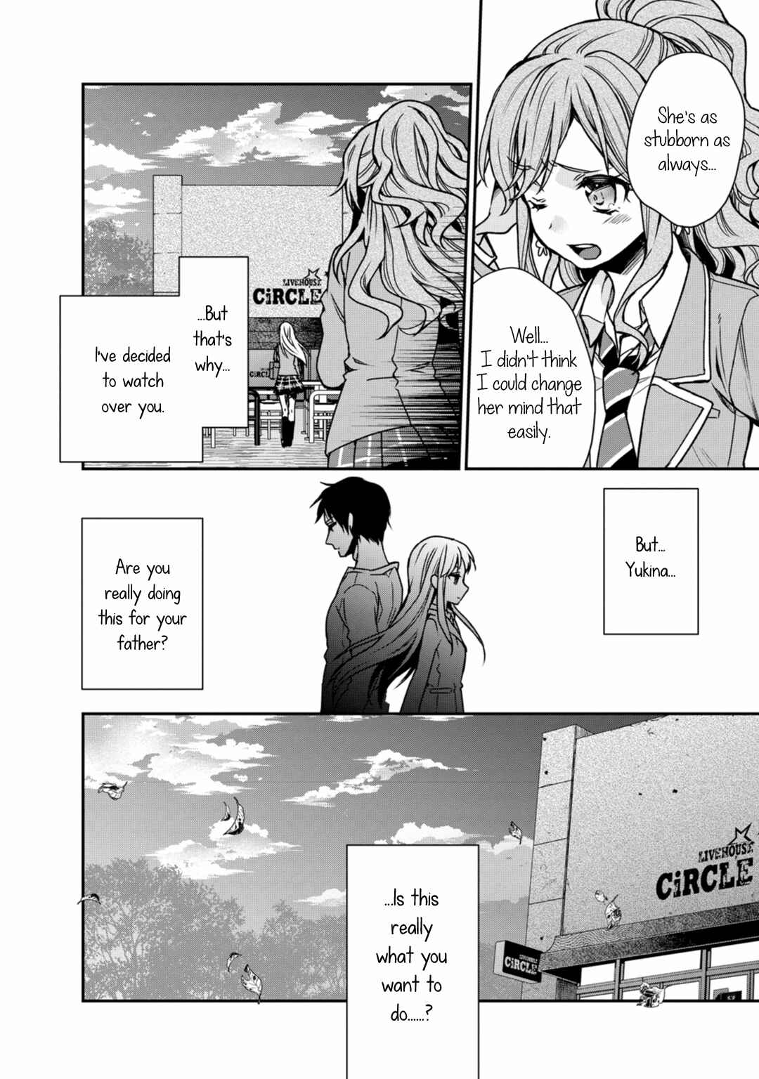 BanG Dream! Girls Band Party! Roselia Stage Chapter 1 - Page 20