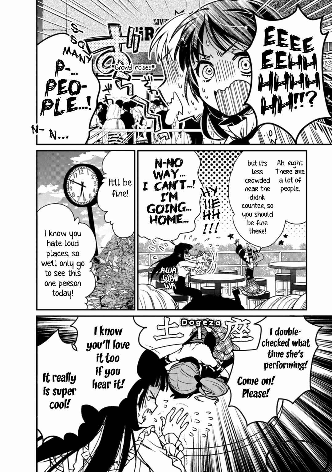 BanG Dream! Girls Band Party! Roselia Stage Chapter 1 - Page 39