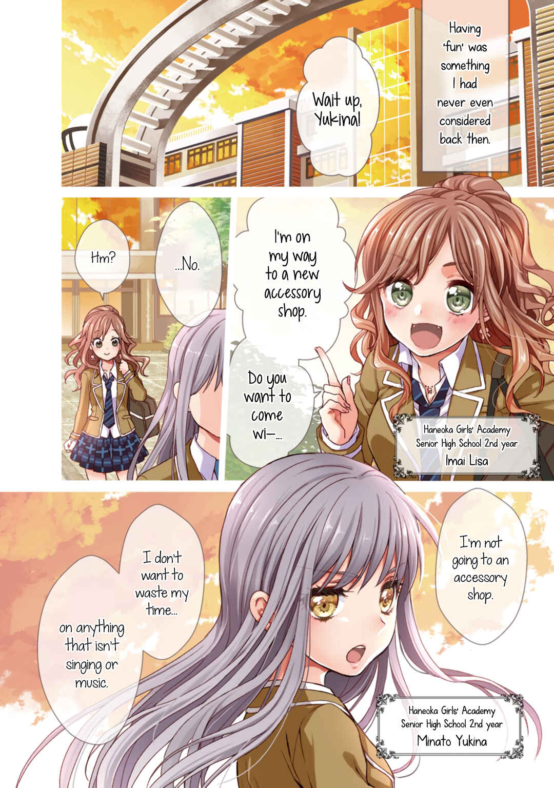 BanG Dream! Girls Band Party! Roselia Stage Chapter 1 - Page 4